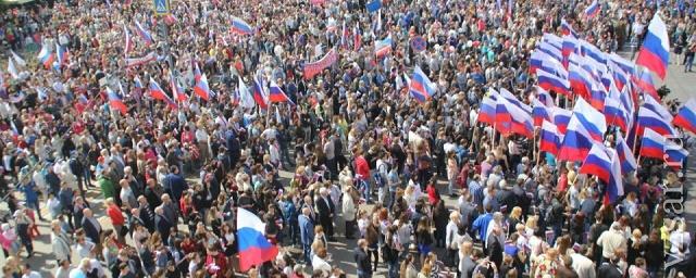 Около 9000 саратовцев поучаствовали в посвященном Дню России митинге