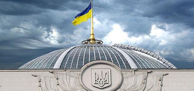 В Раде больше не считают Минск подходящей площадкой для переговоров