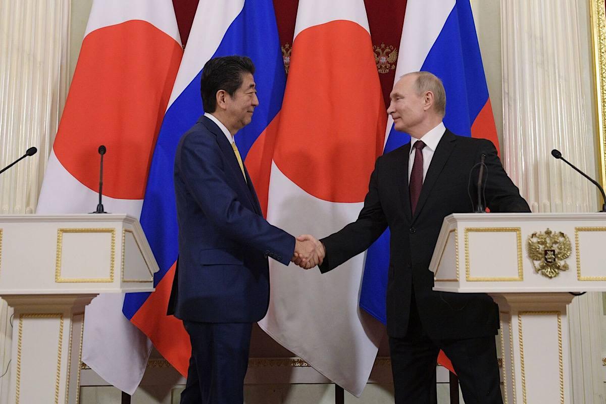 The Mainichi: Япония не позволит себе разрыв отношений с Россией