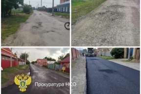 В Оби закатали в асфальт нарушения безопасности дорожного движения