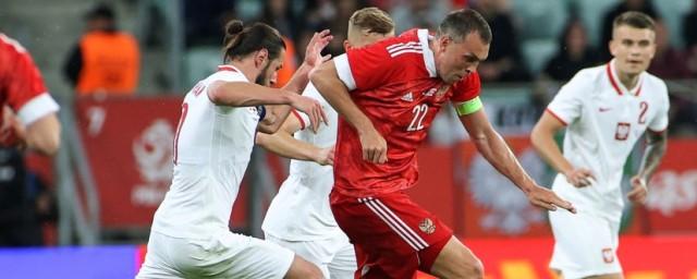 Сборная России по футболу сыграла вничью с Польшей в товарищеском матче