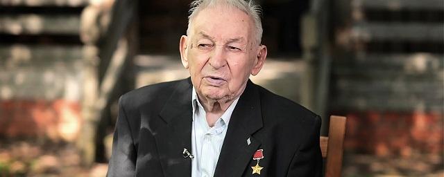 Умер Герой СССР Василий Решетников, участник Сталинградской битвы