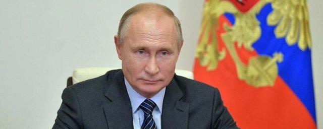 The Telegraph: Великобритания обвинила Путина в «новой низости» в отношении Евросоюза