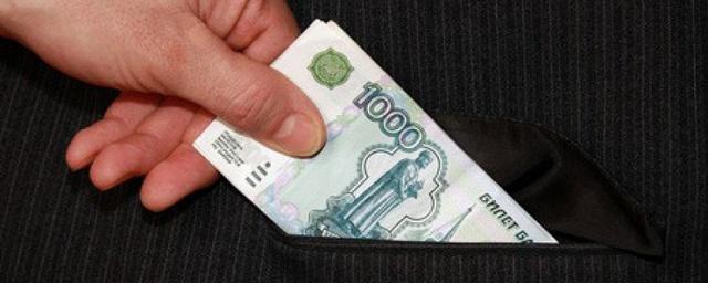 Депутат-мошенник заплатит штраф за взятку в 200 тысяч рублей
