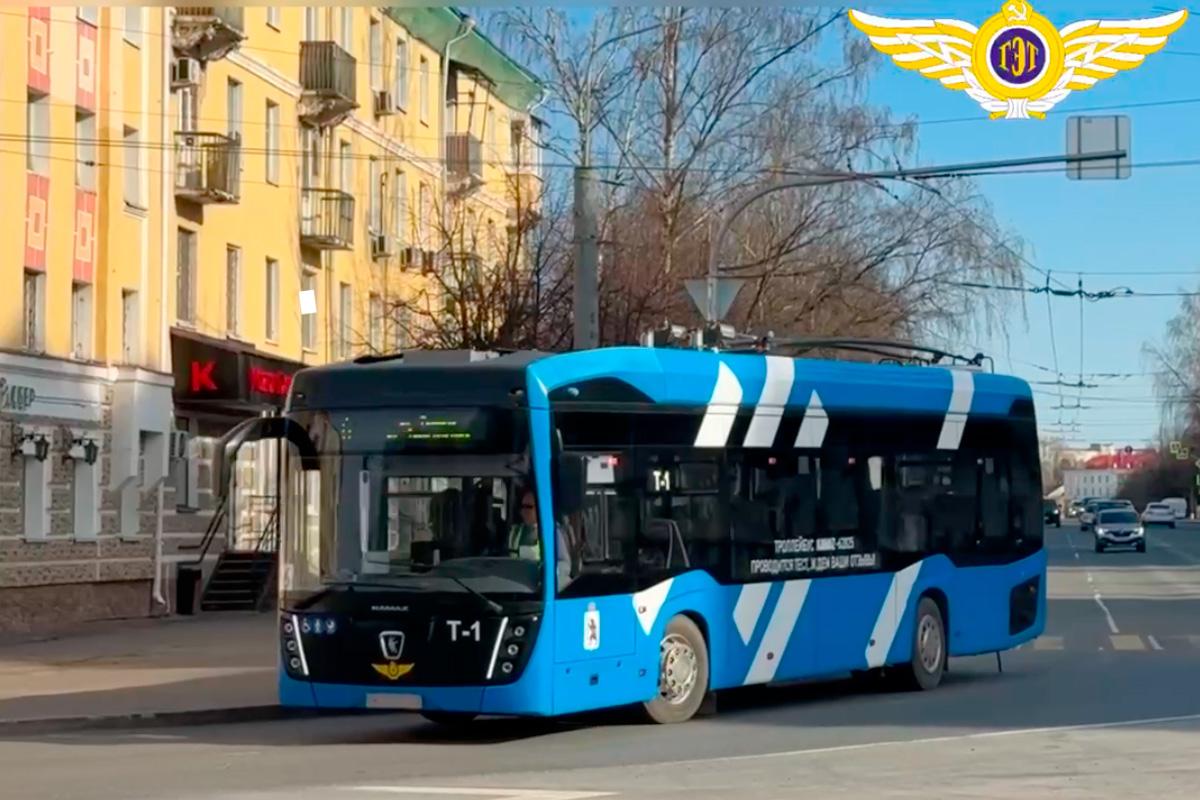 В Йошкар-Оле продолжаются испытания троллейбуса нового поколения