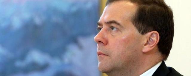 Медведев выразил соболезнования в связи с пожарами в Калифорнии