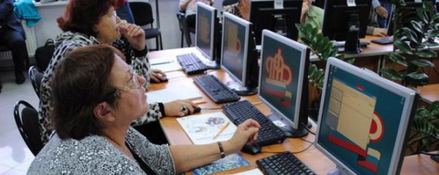 Специалист проекта «КиберМосква» рассказал, как помочь пенсионерам побороть боязнь технологий