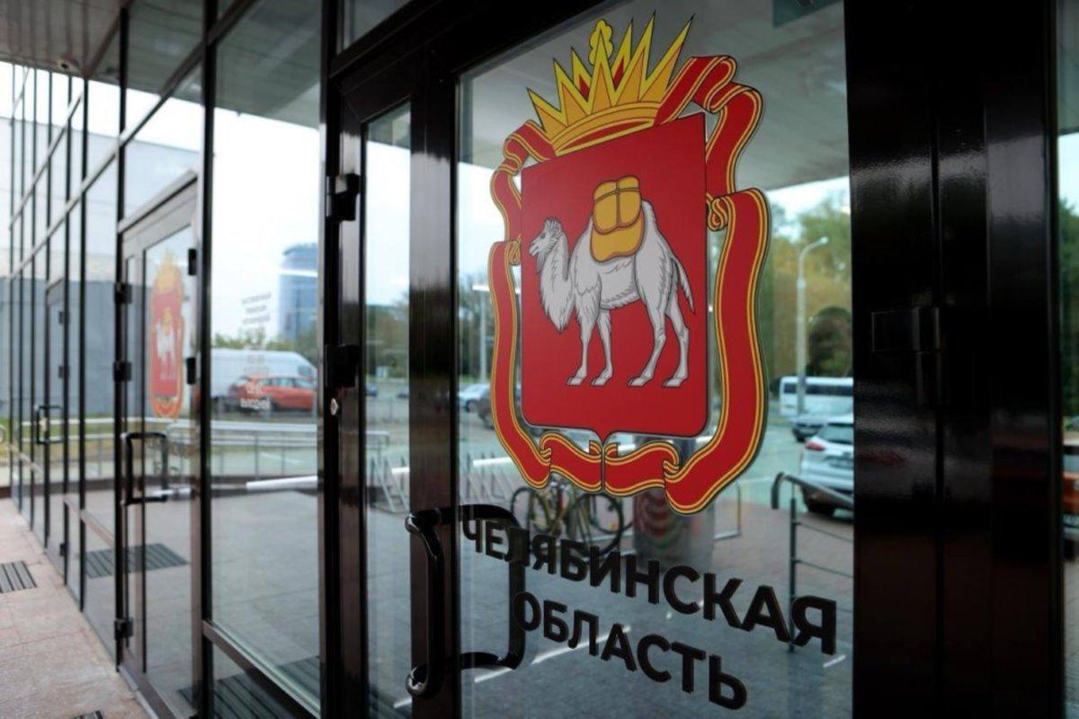 Южноуральские предприятия презентуют свою продукцию на международной выставке в Индонезии