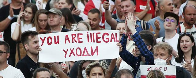 В Белоруссии митингующим пообещали миллион евро