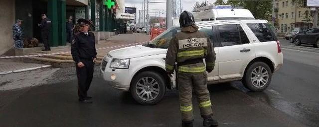 В Самаре из ТЦ «Скала» эвакуировали людей