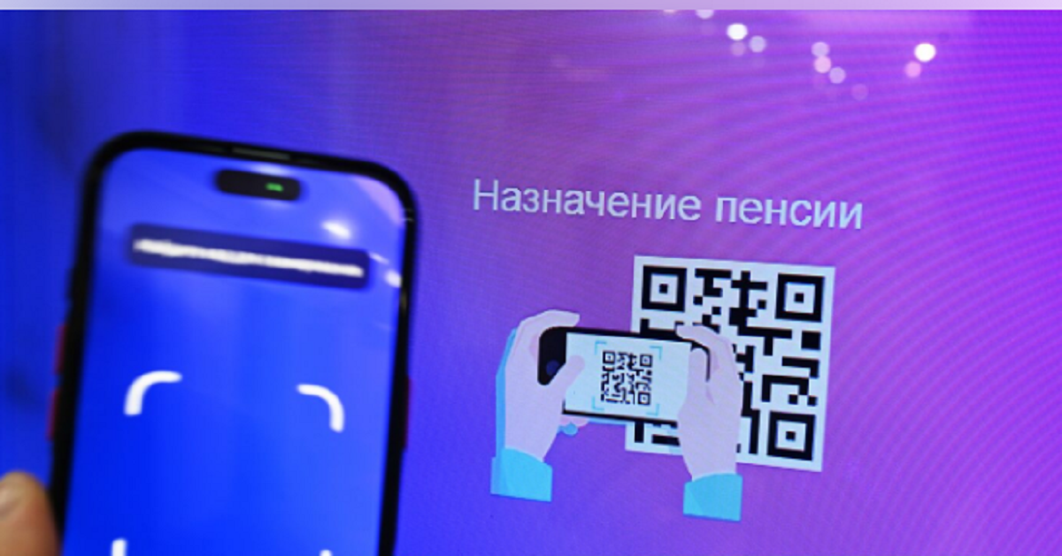 Экономист перечислил пять способов набрать пенсионные баллы, не ограничиваясь только высокой зарплатой