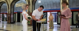 Around 100 marriages celebrated on Russia Day in Moscow