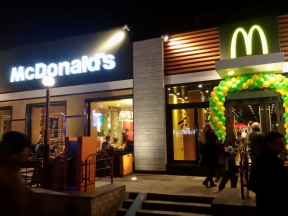 В заведениях Mcdonald`s в США автоматы выдают бургеры за твиты