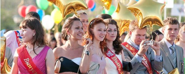 Новосибирские власти объявили даты последних звонков и выпускных