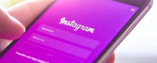 Instagram отменил обновленный способ просмотра ленты