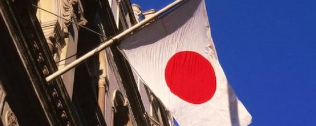 Власти Японии намерены отменить санкции в отношении Ирана