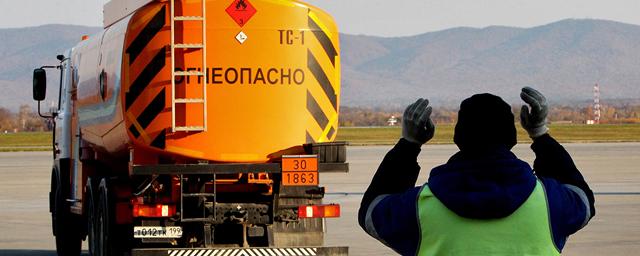 Правительство временно запретило ввозить топливо в Россию