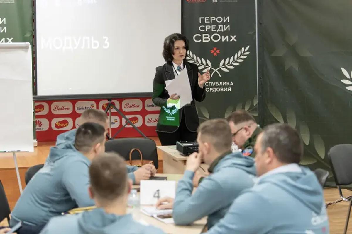 В Мордовии ветераны СВО углубляются в региональное управление