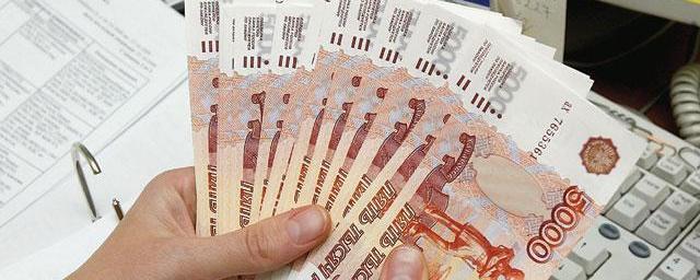 Воронежцы с начала года взяли 46 млрд рублей кредитов
