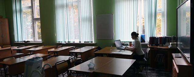 В Ростовской области школьные каникулы начнутся 21 октября