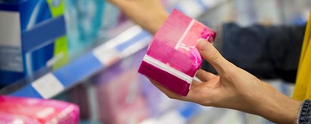 Scotland is first in world to provide women with hygiene products free of charge