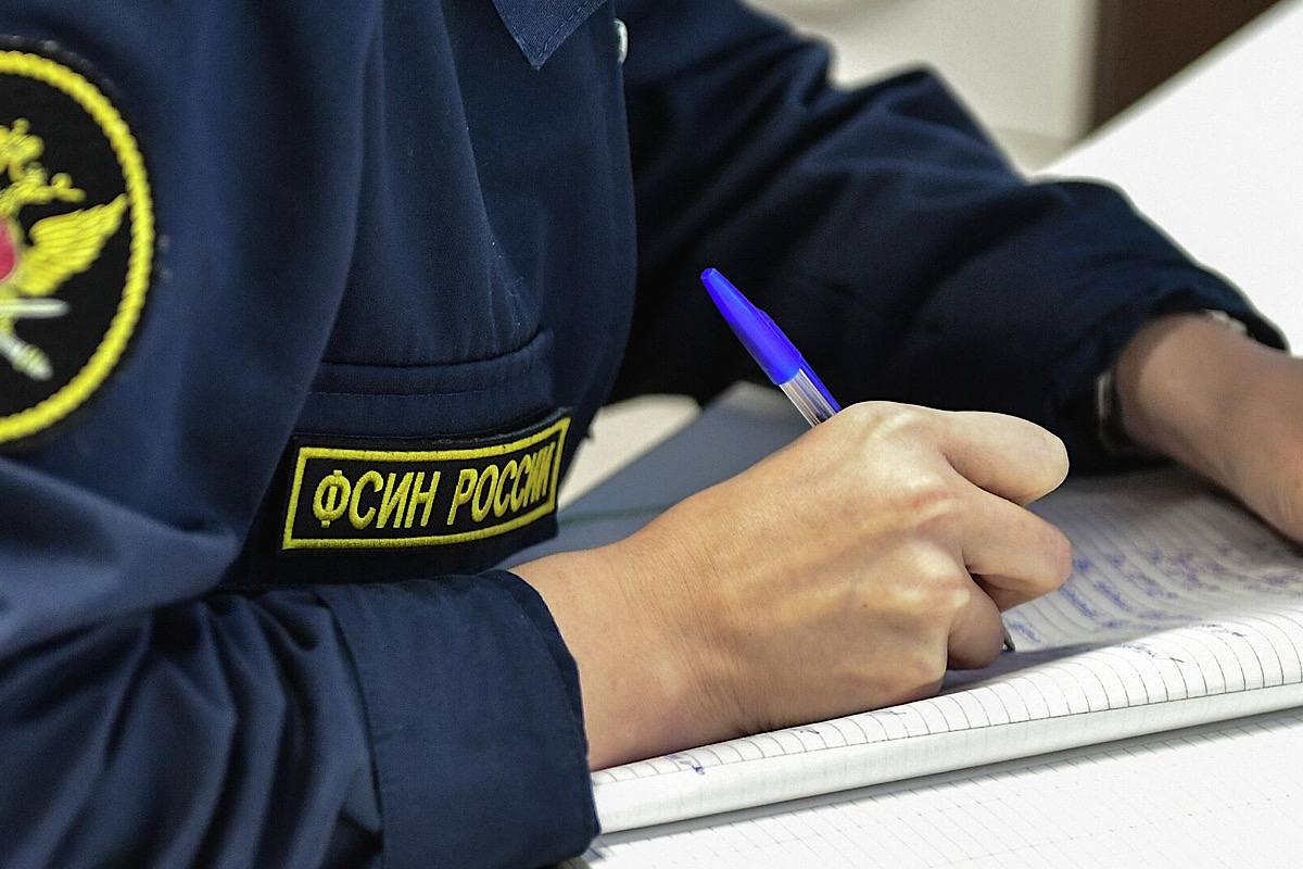 В Москве задержан сотрудник службы исполнения наказаний по подозрению в утечке данных