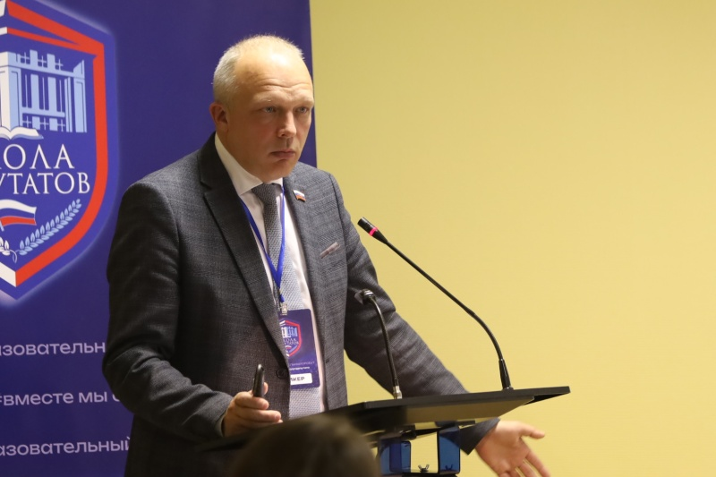 И.о. спикера Заксобрания Роман Заварин: Муниципальные депутаты Вологодчины совершенствуют навыки работы с жителями, выходя из «красной зоны»