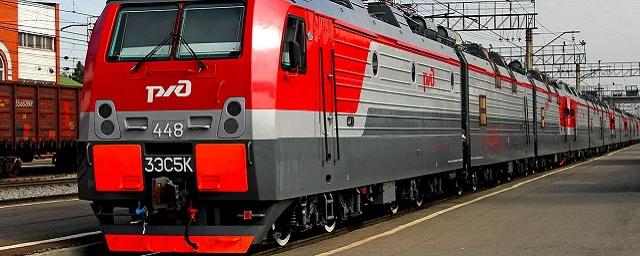 РЖД сократили инвестпрограмму на 2016 год до 424,1 млрд рублей