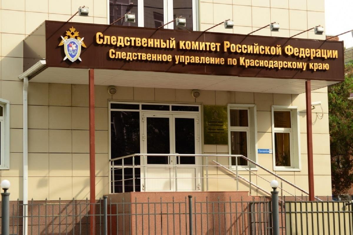 Бастрыкин заинтересовался делом обманутых дольщиков поселка Краснодарского края