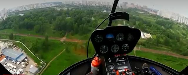 В Красноярском крае пропавшие с радаров два вертолёта Robinson R44 вышли на связь