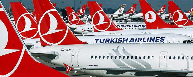 Власти Турции запретили авиасообщение с шестью странами