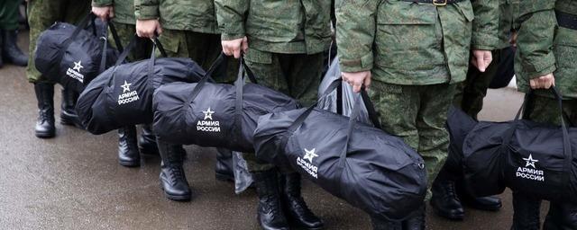 В Челябинской области появились мошенники, обещающие за деньги помочь мобилизованным