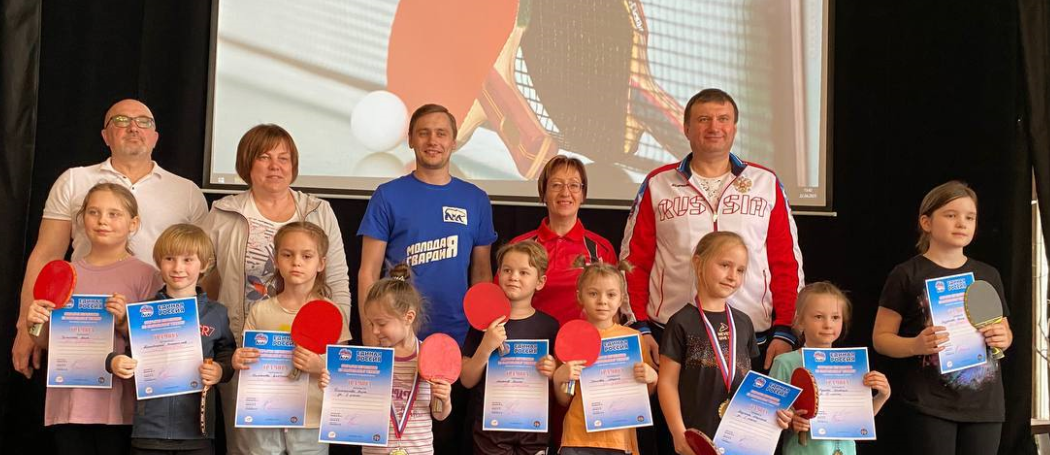 В Раменском г.о. провели первенство по настольному теннису