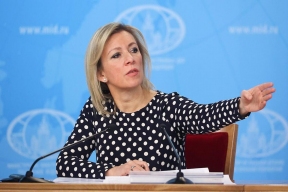 Представитель МИД РФ Захарова прокомментировала слова МВД Германии после теракта