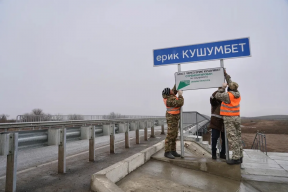 С опережением графика и высоким качеством отремонтировали два моста в Астраханской области