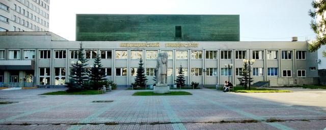 В Челябинске ректор вуза не стал вводить дистанционное обучение