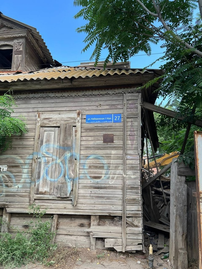 В Астрахани будут судить виновников в разрушении исторического здания