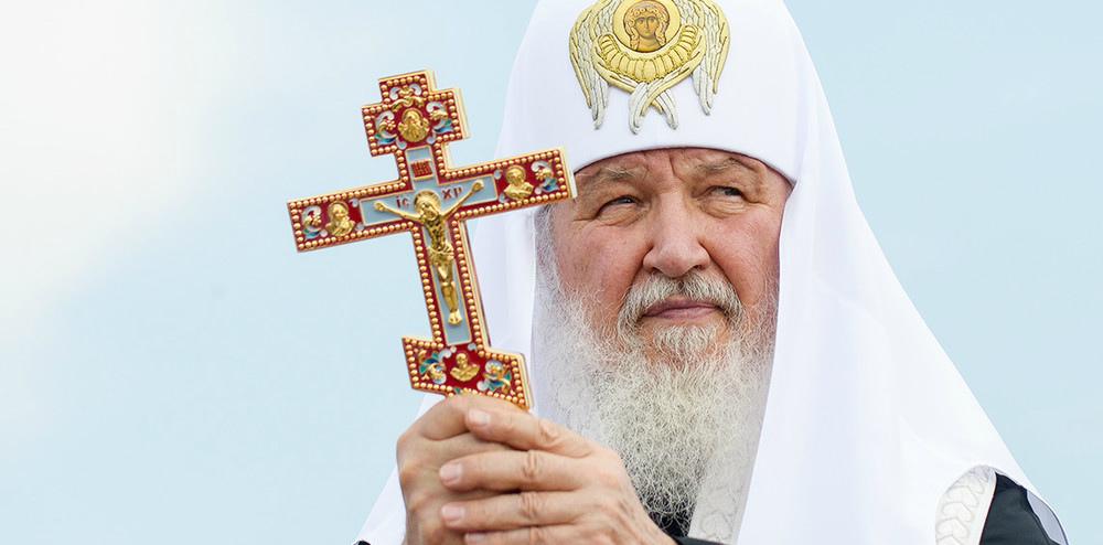 Патриарх Кирилл: Пацифисты неправильно толкуют Библию