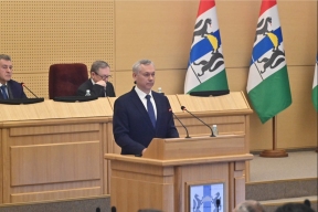 Депутаты Заксобрания Новосибирской области единогласно утвердили отчет губернатора Андрея Травникова об итогах работы правительства за 2025 год