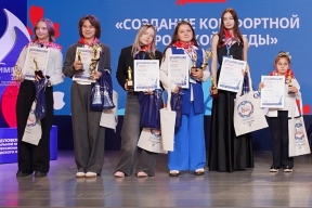 Стала лучшей на конкурсе молодых урбанистов старшеклассница из Архангельска