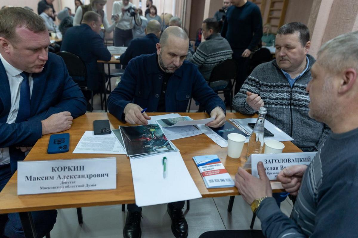 Глава Орехово-Зуевского городского округа Руслан Заголовацкий обсудил актуальные проблемы с жителями Дрезны