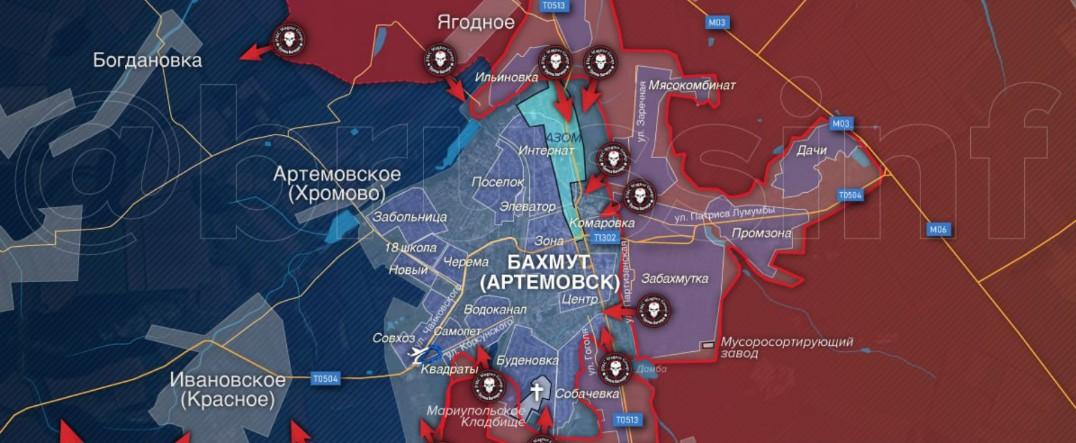 Российские военные перекрыли последний путь снабжения ВСУ в Артемовске