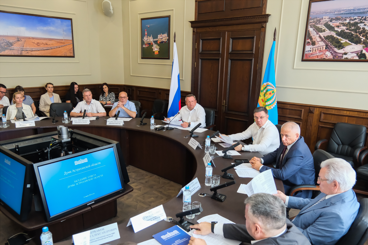Совет Думы под председательством Игоря Мартынова расширил повестку пленарного заседания до 27 вопросов