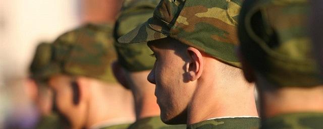 В Петербурге призывникам назвали причины для отсрочки от армии