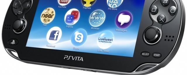 Sony остановит производство PlayStation Vita в 2019 году