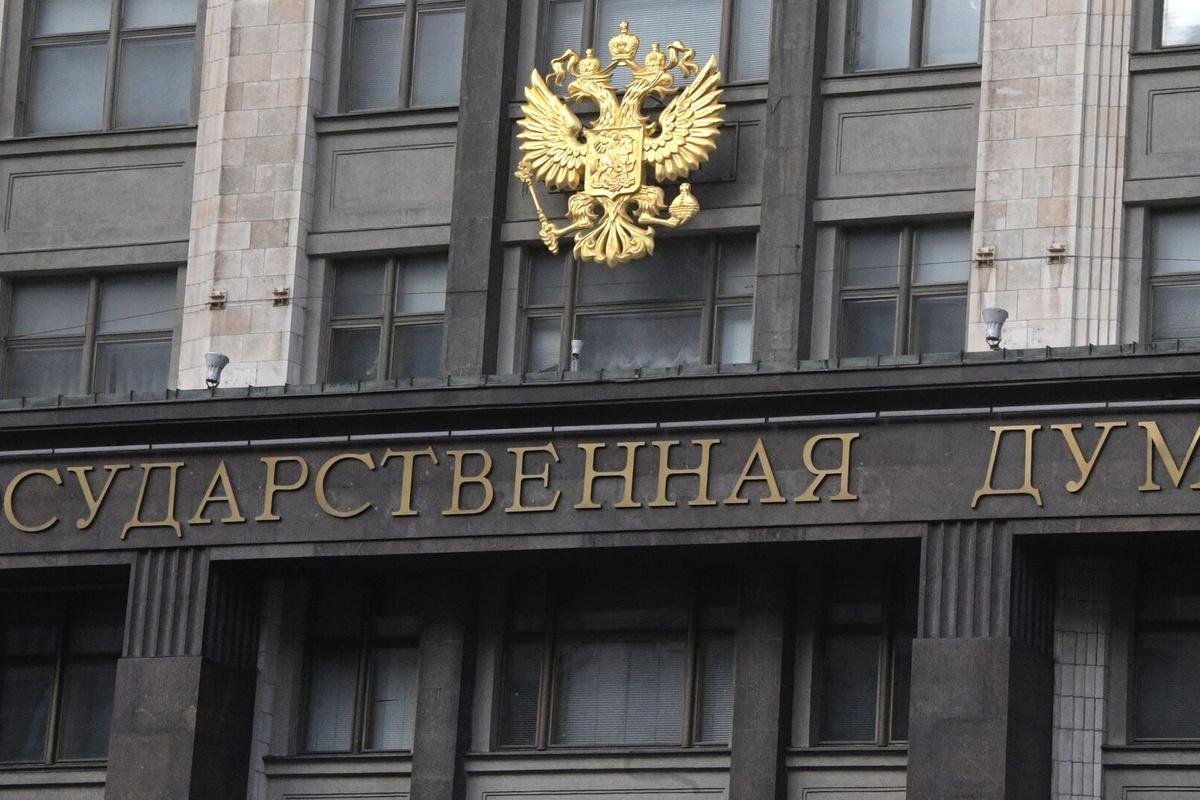 В Госдуме рассказали, почему рабочий день перенесли на последнюю субботу октября