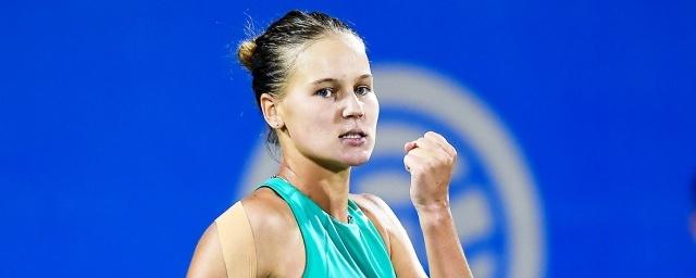 Kudermetova advanced to the third round of the Australian Open