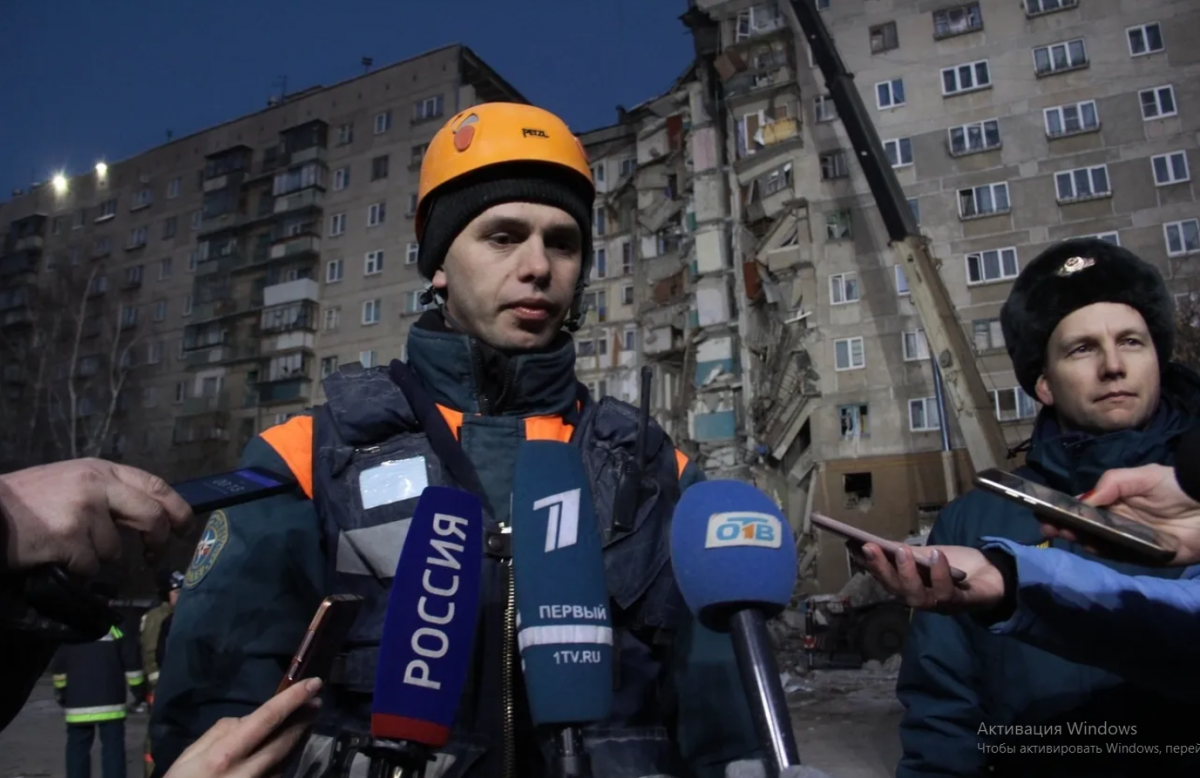 Спасшего младенца из-под завалов дома в Магнитогорске сотрудника МЧС уволили в связи с утратой доверия