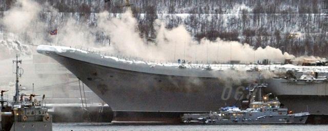 Спасатели нашли тело второго погибшего в пожаре на «Адмирале Кузнецове»