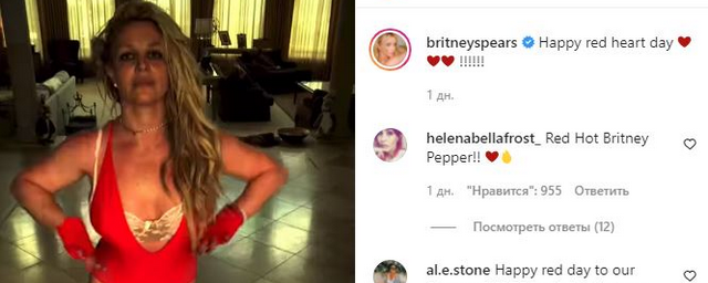 Britney Spears' bizarre Valentine's Day dance hits 700,000 likes